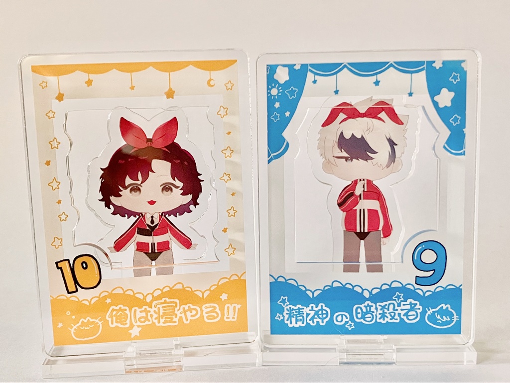 バニーアクスタ