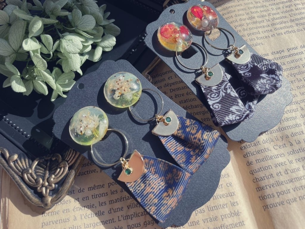 患者〈罪を逃れし者〉、 「心理学者」〈蒼鷺の翼〉