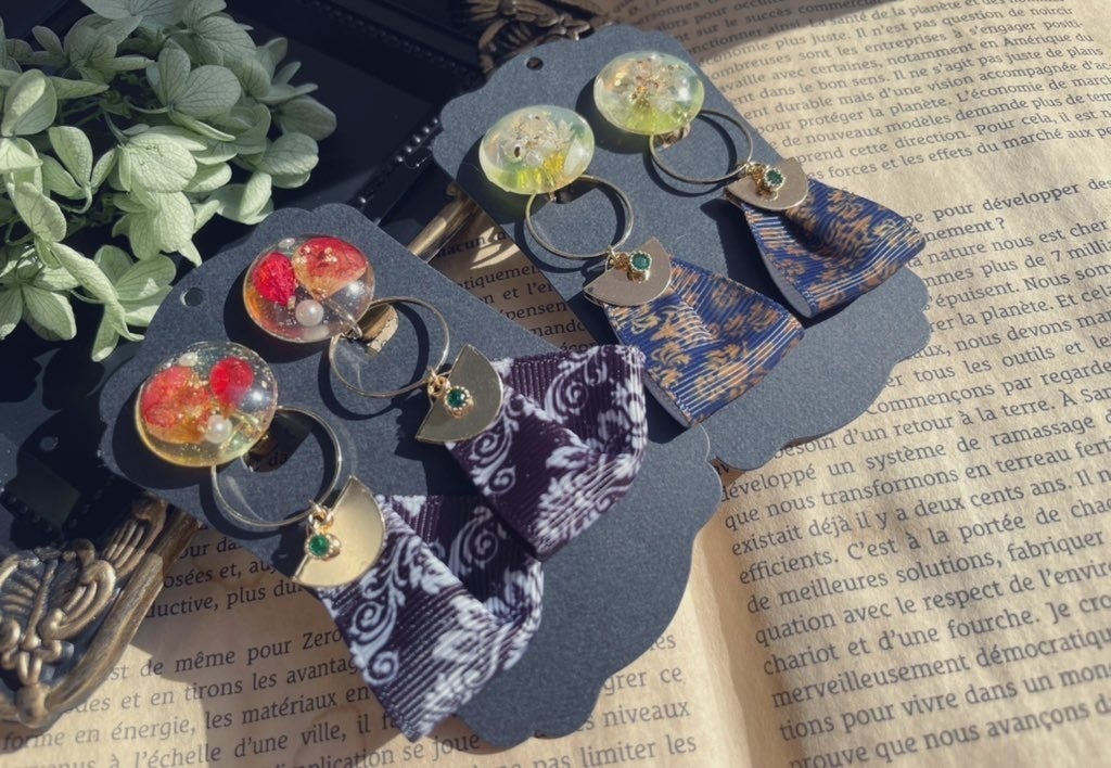 患者〈罪を逃れし者〉、 「心理学者」〈蒼鷺の翼〉