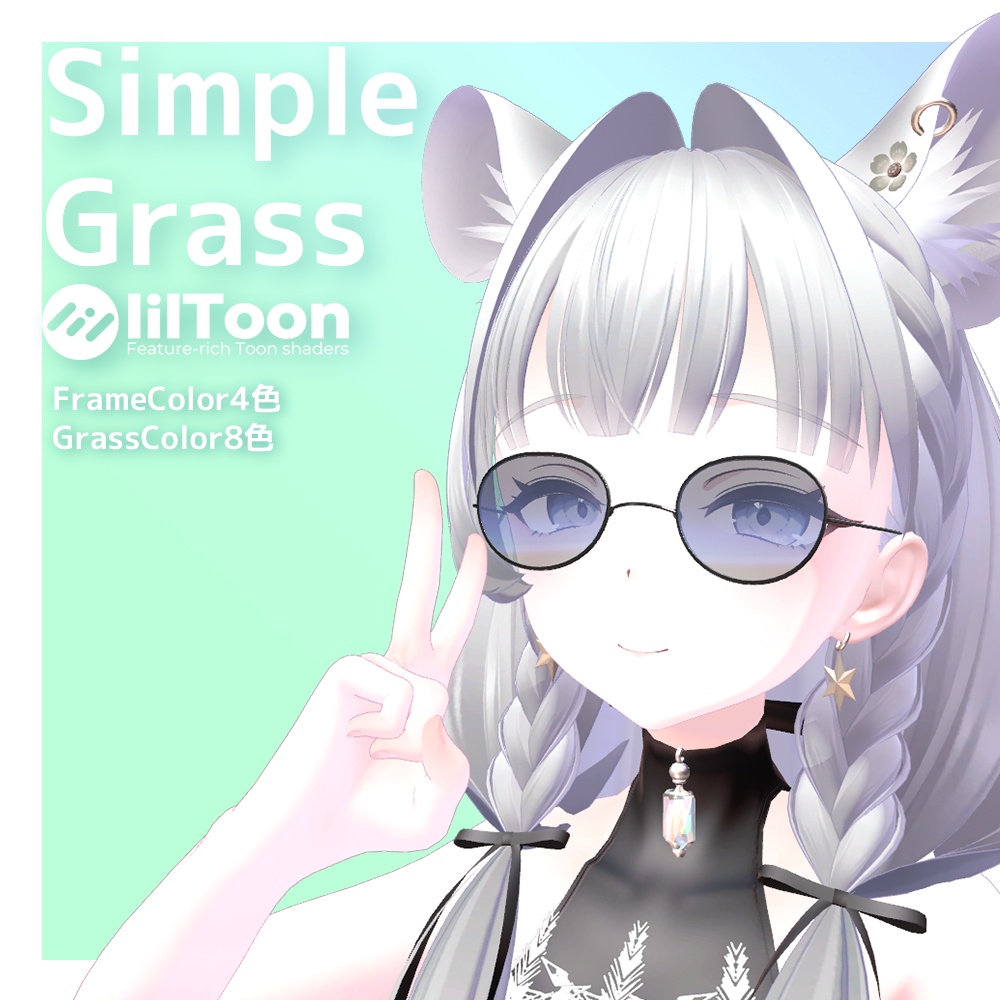 Freina_Grass