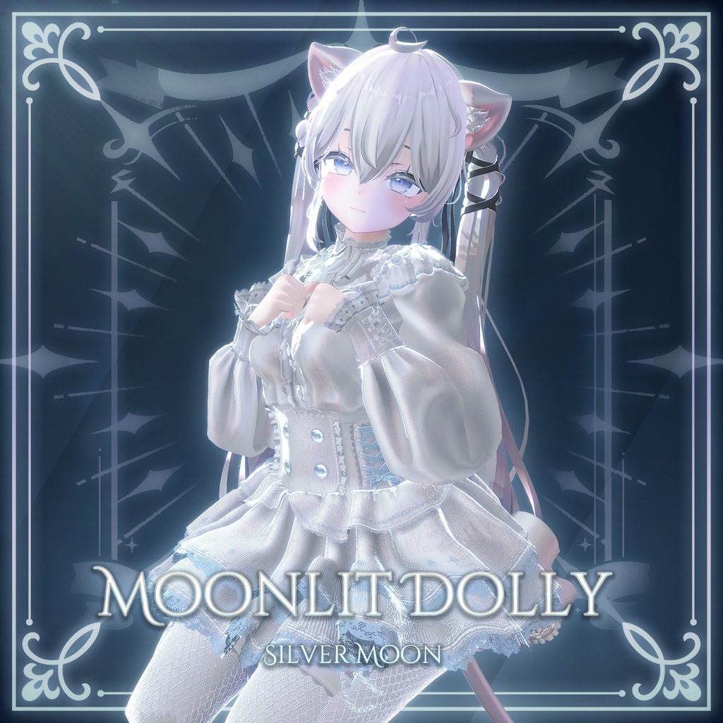 ✨セール中✨『Moonlit Dolly』 16アバター対応
