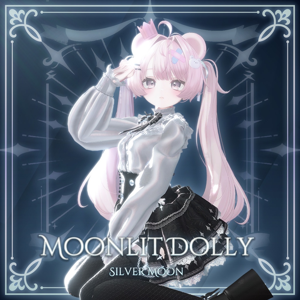 ✨セール中✨『Moonlit Dolly』 16アバター対応