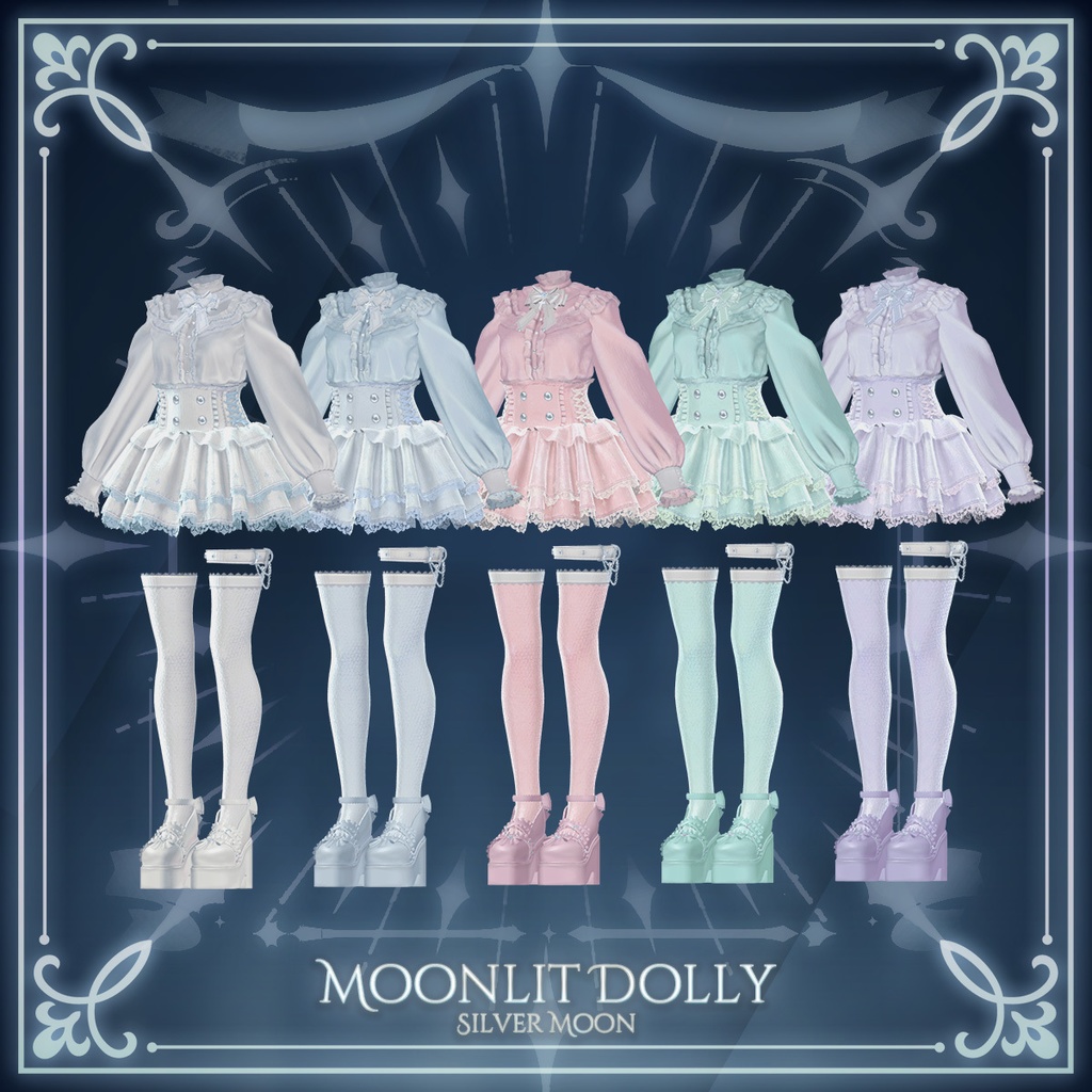 ✨セール中✨『Moonlit Dolly』 16アバター対応