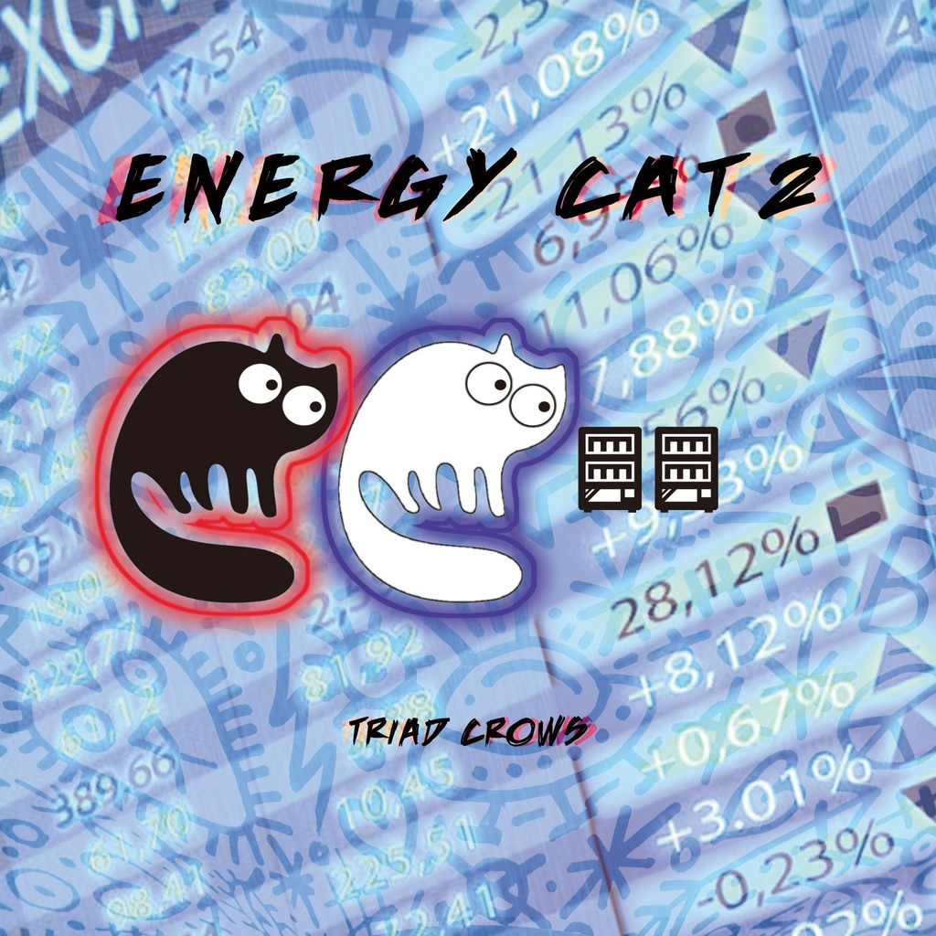 Energy Cat 2