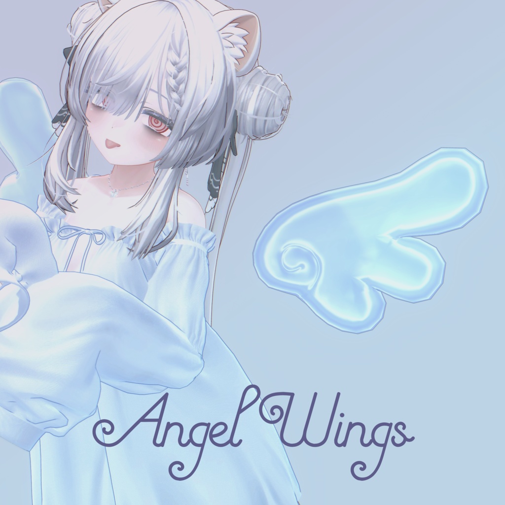 【マヌカ(manuka)対応】Angel Wings