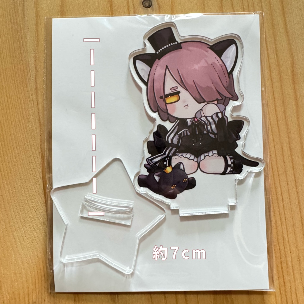 【アーテル】バースデーグッズアクスタなど!