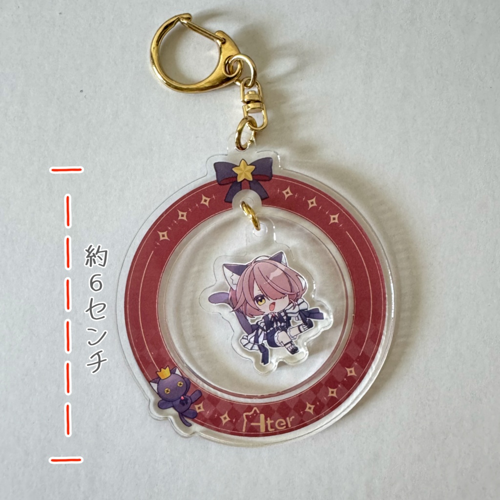 【アーテル】バースデーグッズアクスタなど!