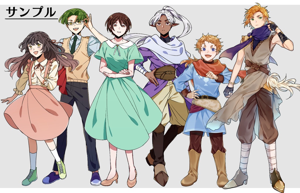 【有償依頼】TRPG用立ち絵