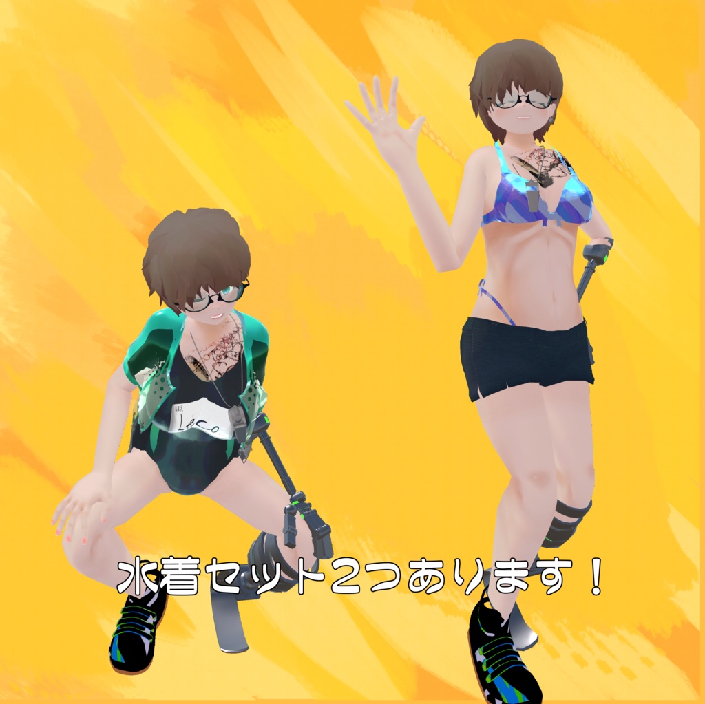 VRChat向け オリジナル3Dモデル "Leco Lechord"(レコ・レコード)