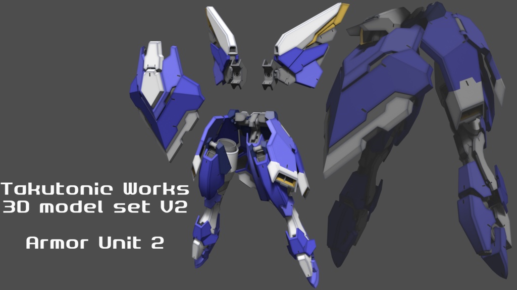V2 options4 アーマーユニット2