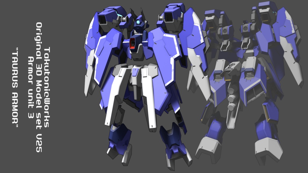 V25 options5 アーマーユニット3