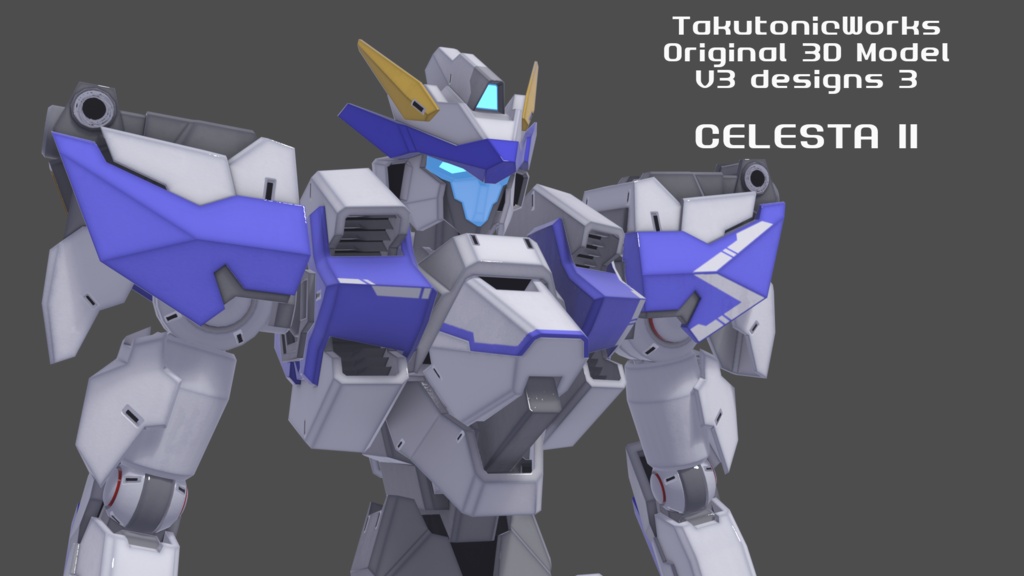 TW ExOpt4 セレスタ