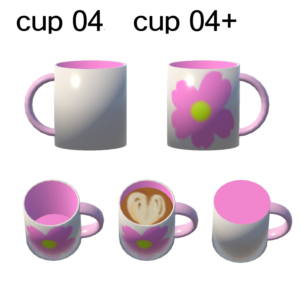 【3Dモデル】マグカップ(無料版あり)