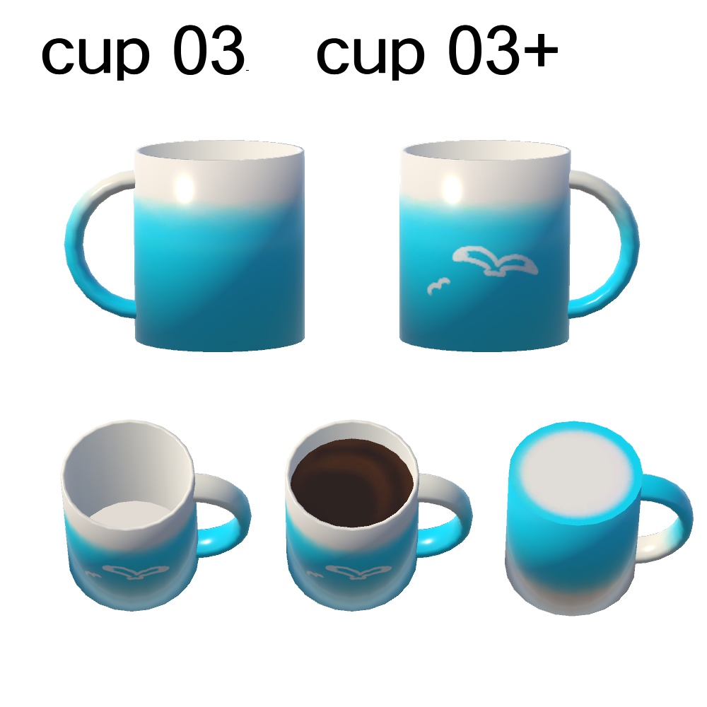 【3Dモデル】マグカップ(無料版あり)