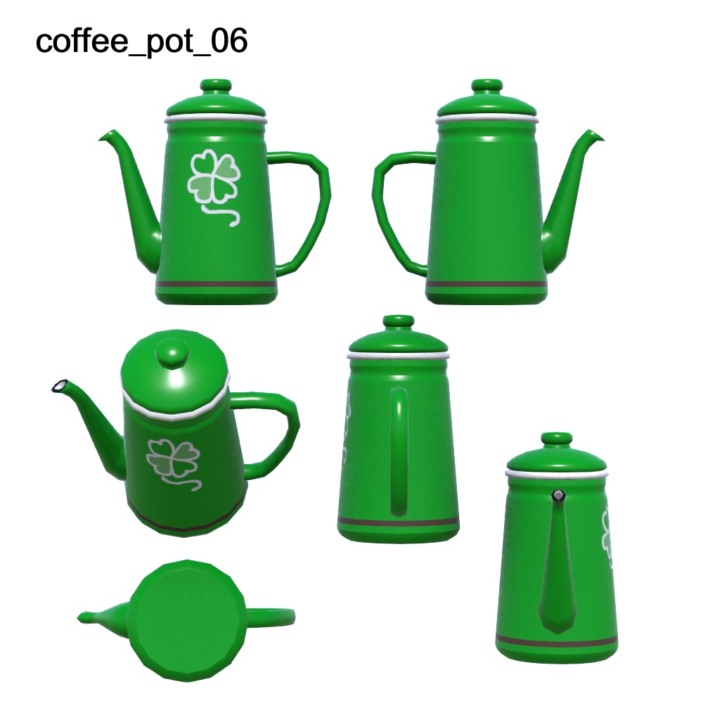 【3Dモデル】コーヒーポット