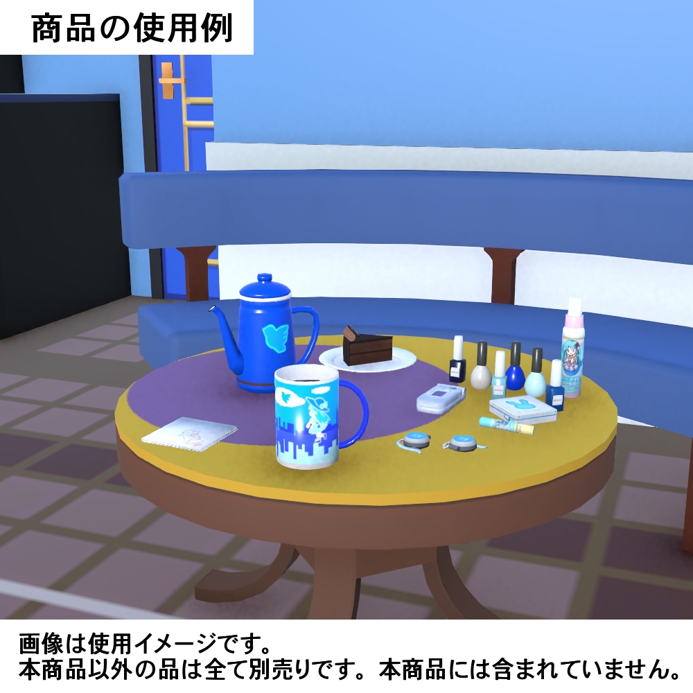 【3Dモデル】コーヒーポット