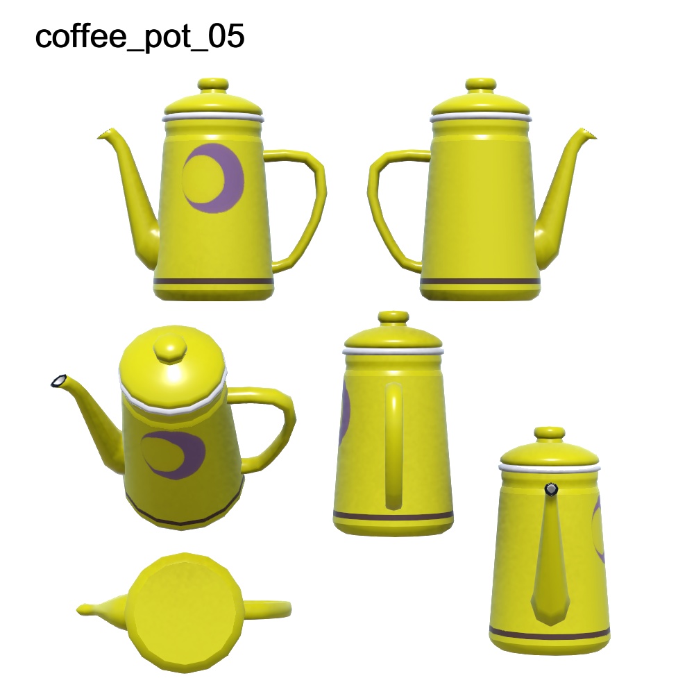【3Dモデル】コーヒーポット
