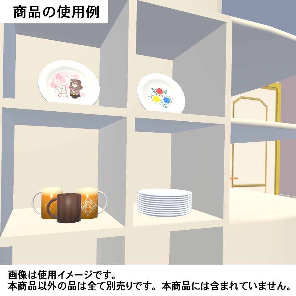 【3Dモデル】お皿・重ねたお皿・絵皿セット