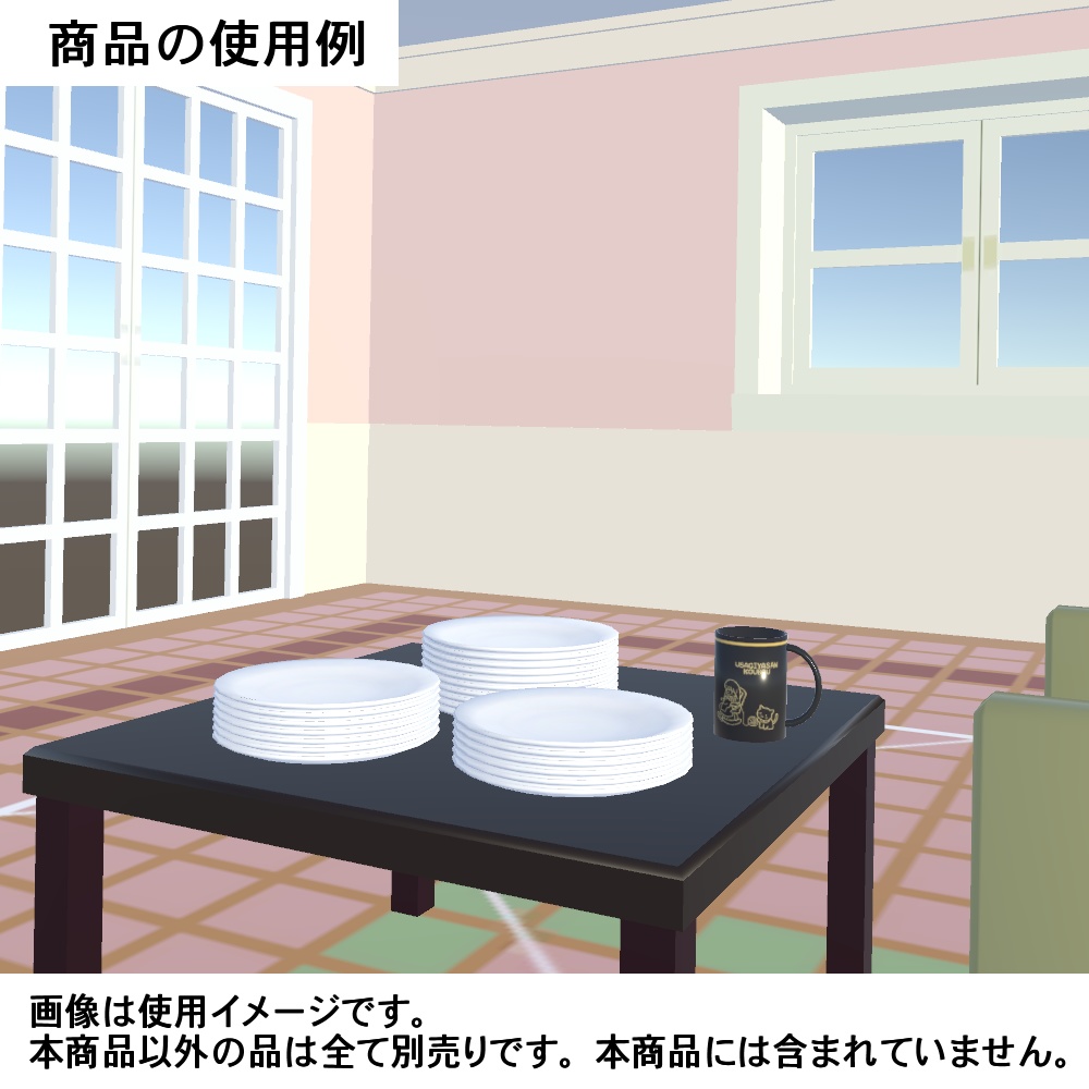 【3Dモデル】お皿・重ねたお皿・絵皿セット