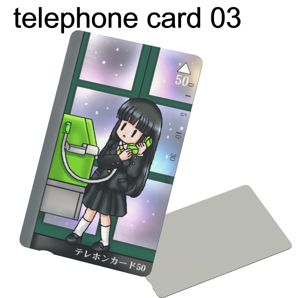 【3Dモデル】磁気ディスク、カードセット