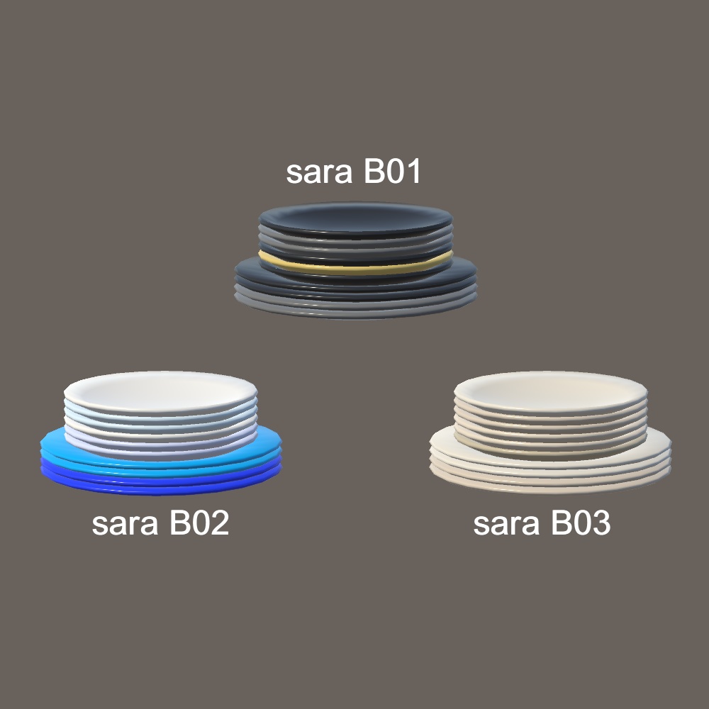 【3Dモデル】重ねた色皿