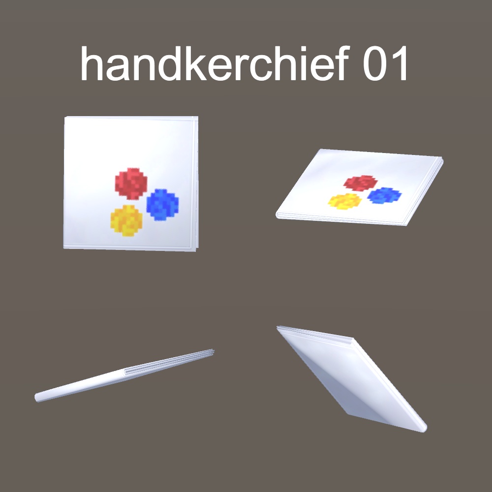 【3Dモデル】刺繍入り4つ折りハンカチ