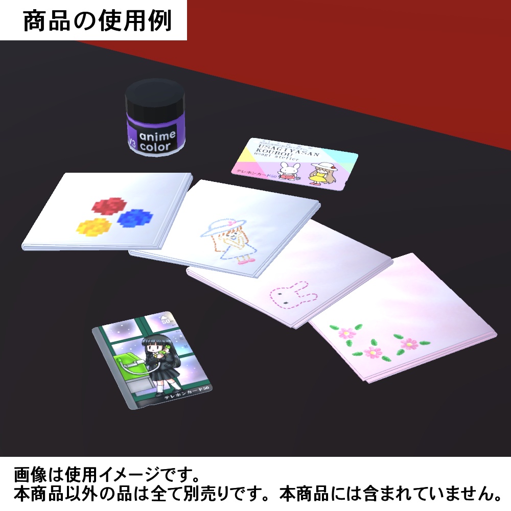 【3Dモデル】刺繍入り4つ折りハンカチ