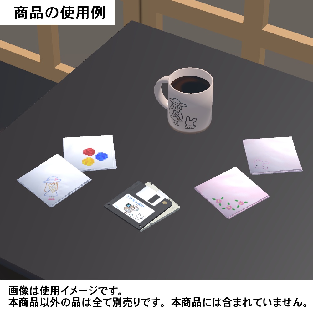 【3Dモデル】刺繍入り4つ折りハンカチ