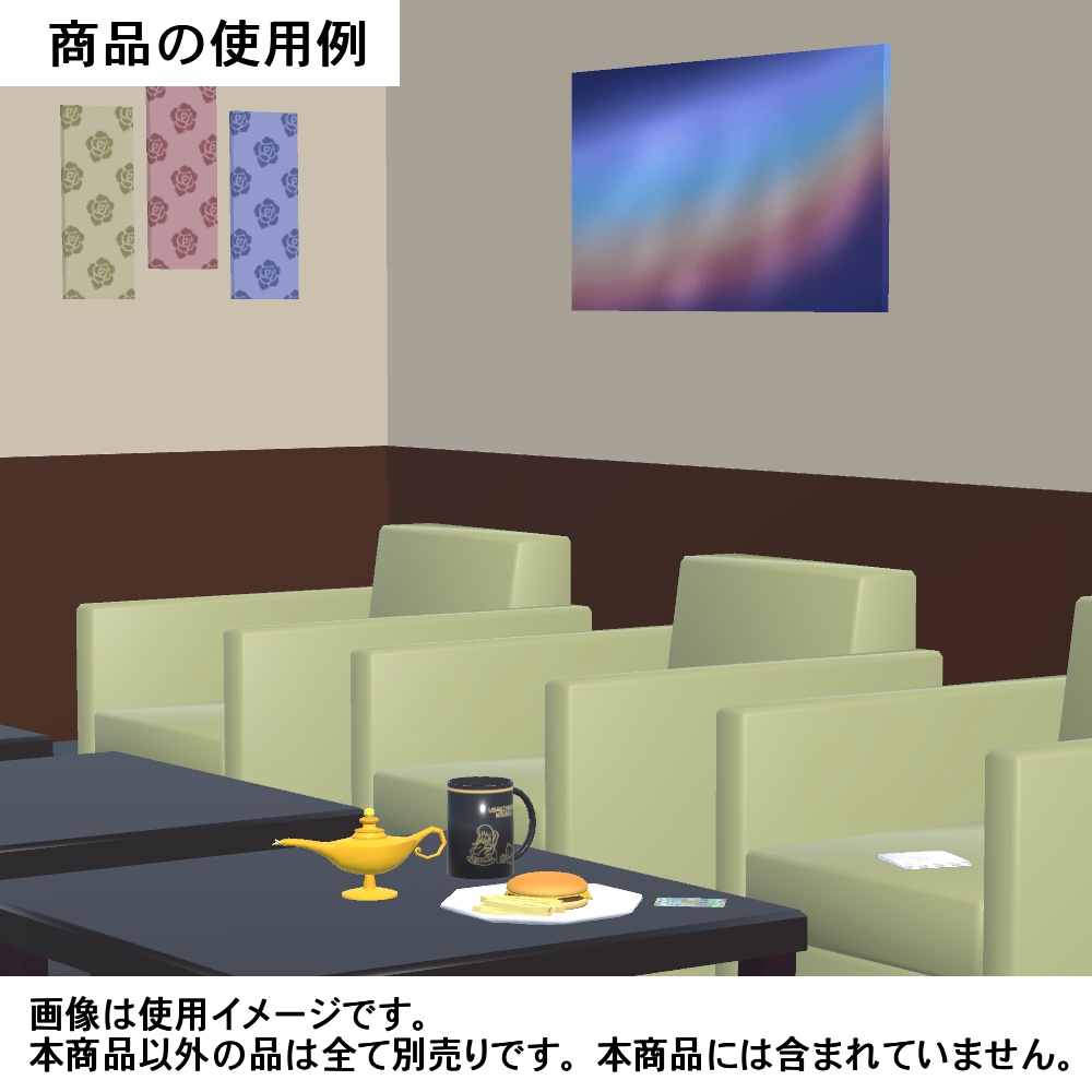 【3Dモデル】オイルランプ