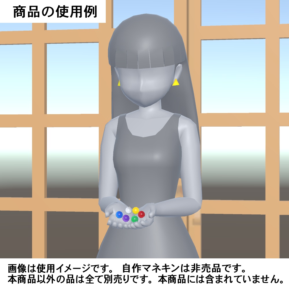 【3Dモデル】イヤリング、ヘアピンセット02