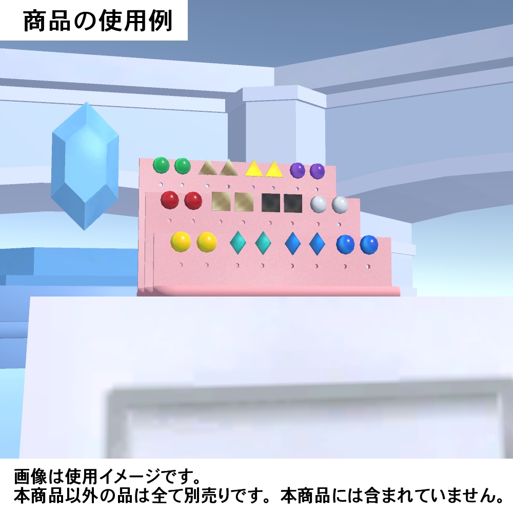 【3Dモデル】イヤリング、ヘアピンセット02