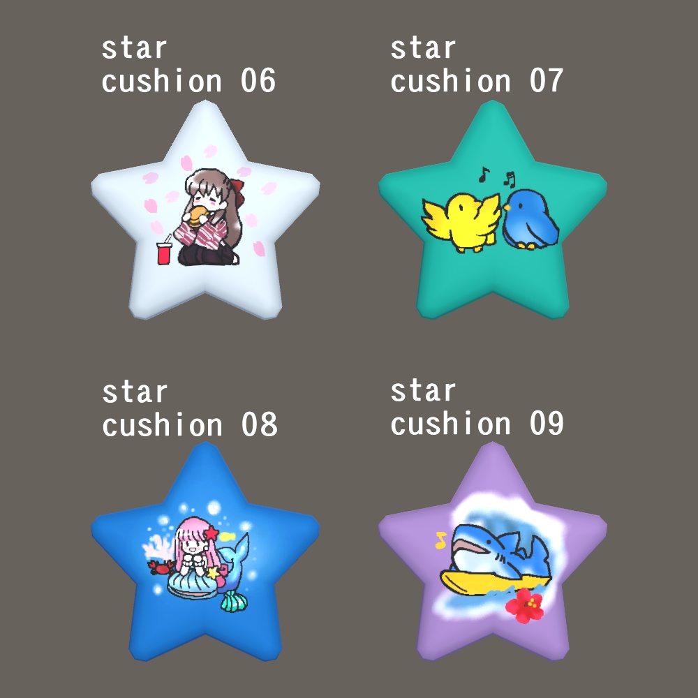 【3Dモデル】背もたれ付きカーペットと星形クッション、ラグマットセット