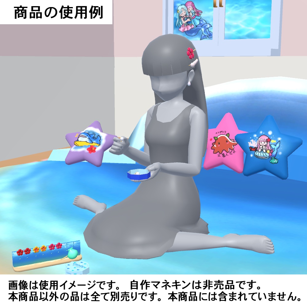 【3Dモデル】イヤリング、ヘアピンセット03