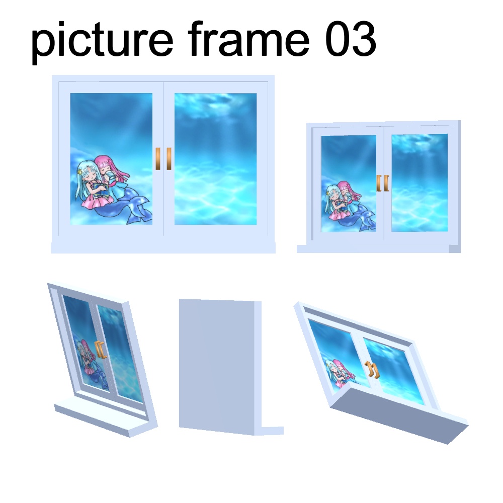 【3Dモデル】窓枠型額縁