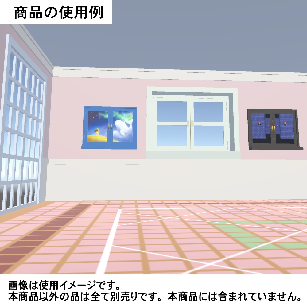 【3Dモデル】窓枠型額縁