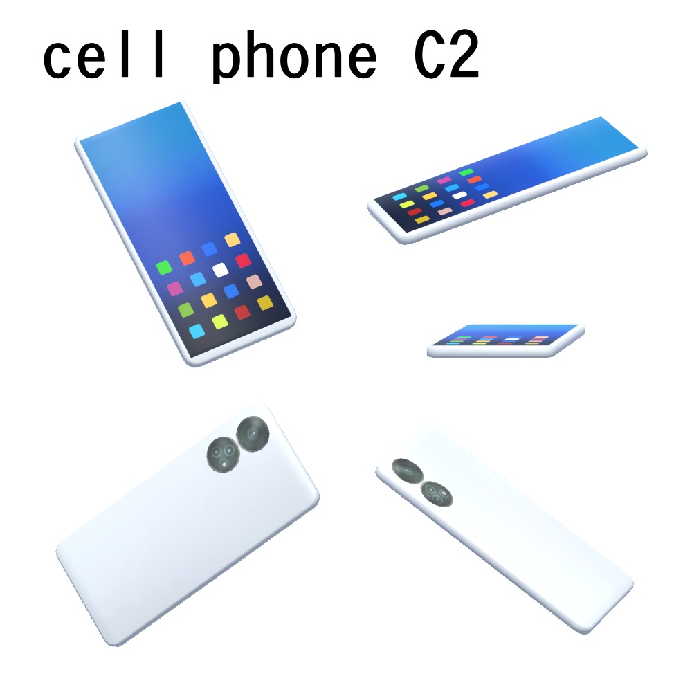 【3Dモデル】携帯電話セット