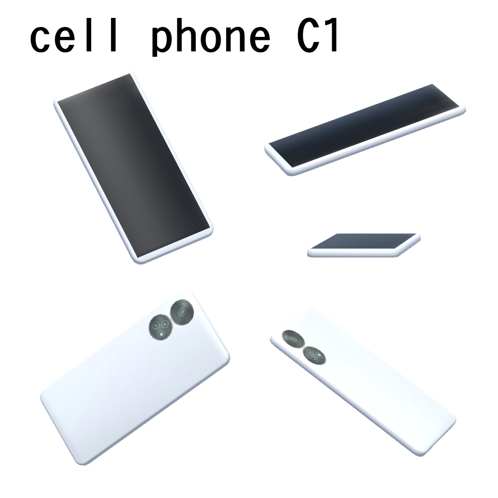 【3Dモデル】携帯電話セット