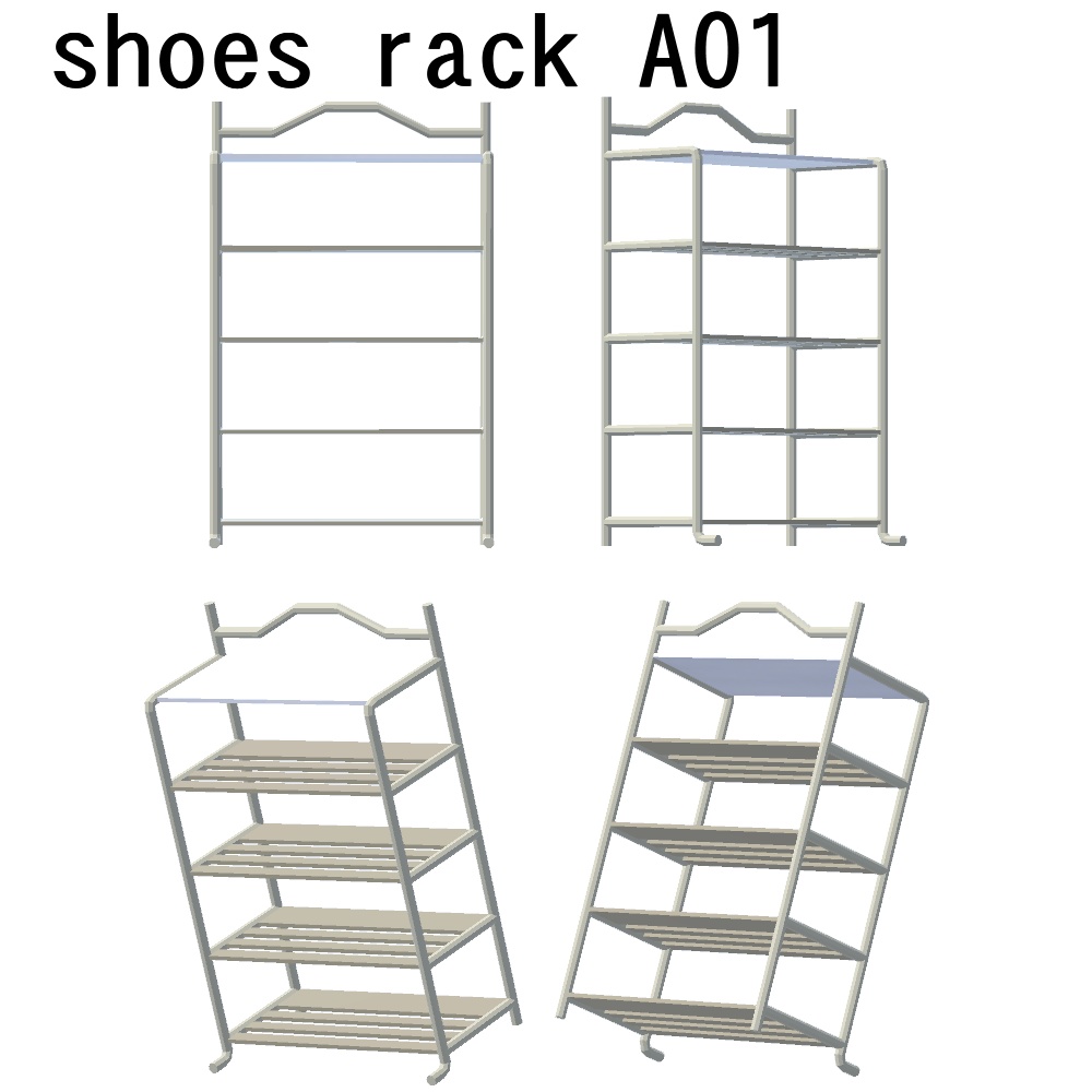 【3Dモデル】シューズラック