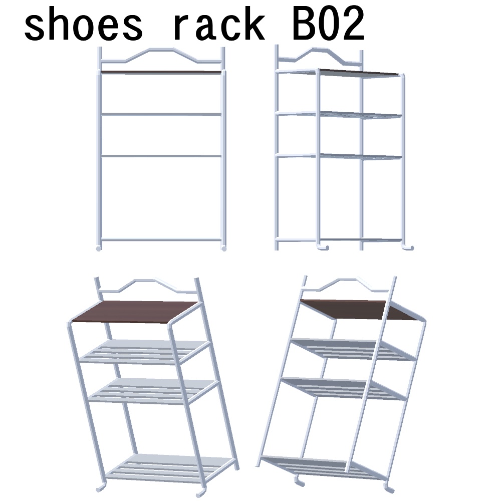 【3Dモデル】シューズラック