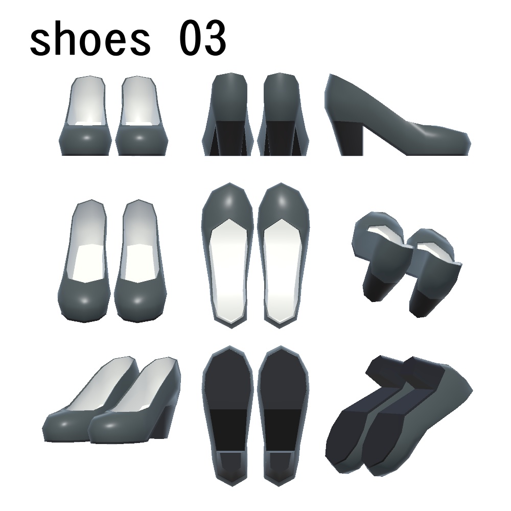 【3Dモデル】シューズラック