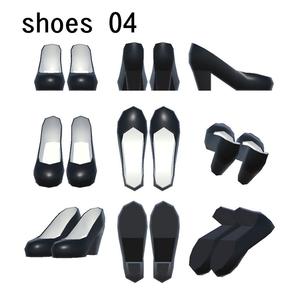 【3Dモデル】シューズラック