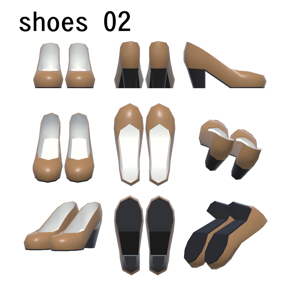 【3Dモデル】シューズラック