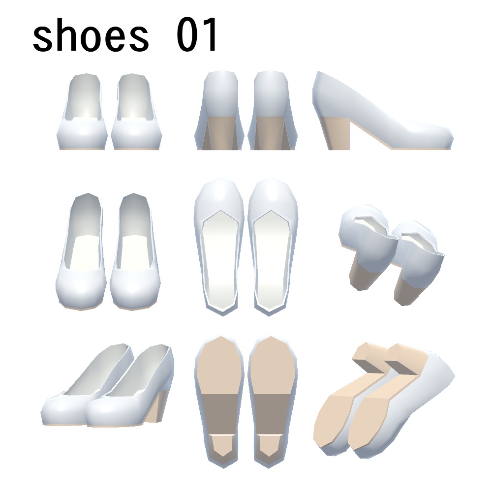 【3Dモデル】シューズラック