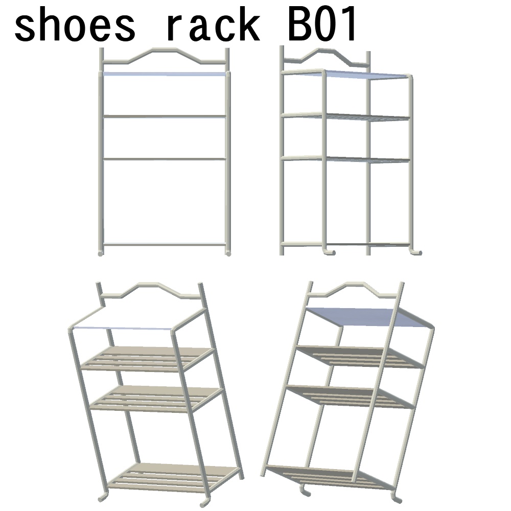 【3Dモデル】シューズラック