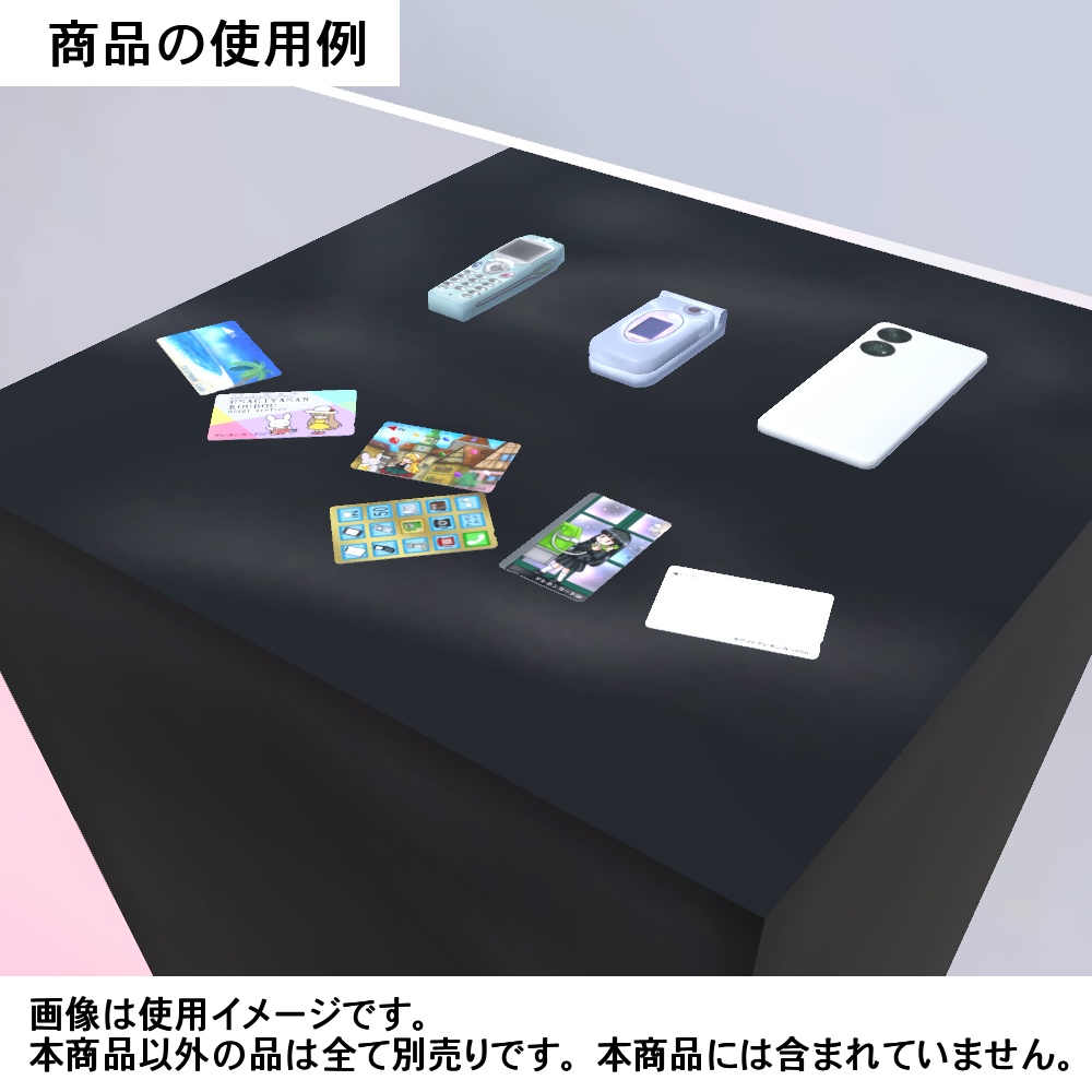 【3Dモデル】大理石のオブジェ(廊下付き)