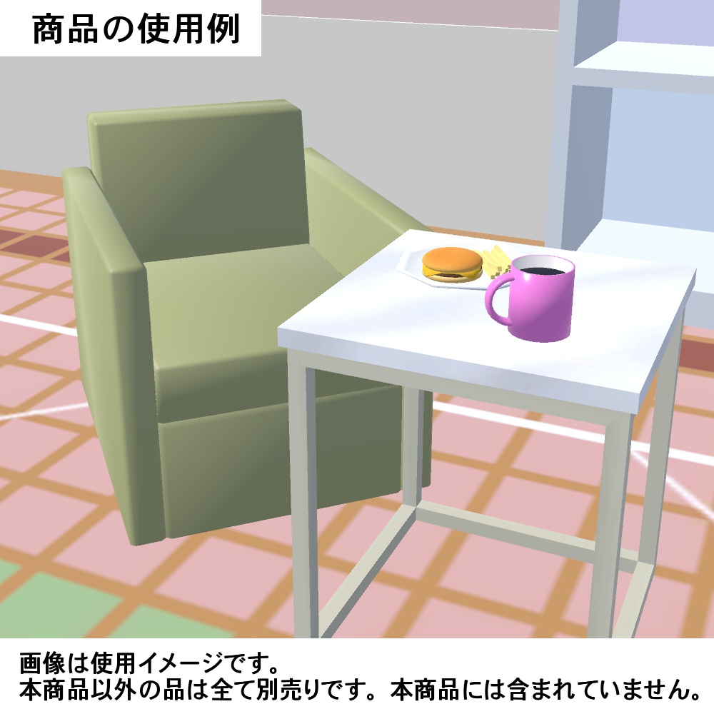 【3Dモデル】大理石のオブジェ(廊下付き)