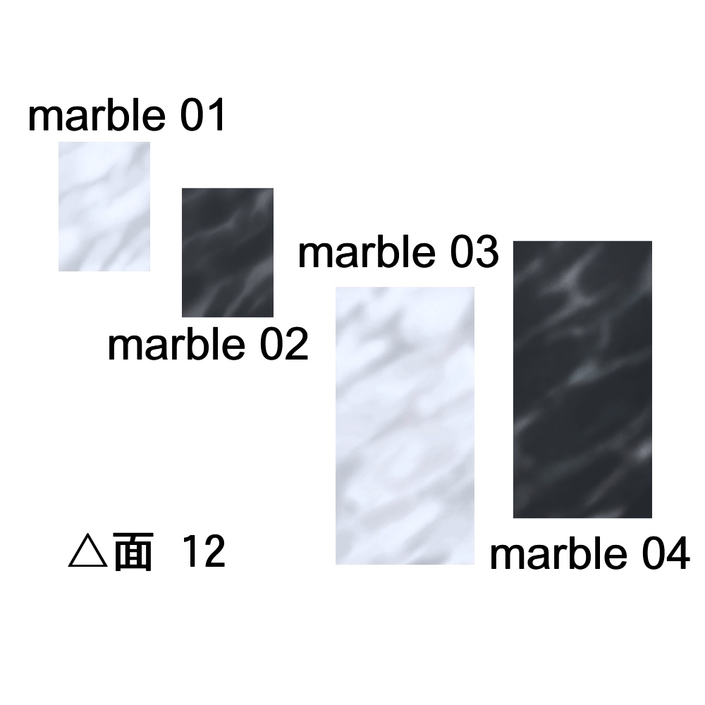 【3Dモデル】大理石のオブジェ(廊下付き)