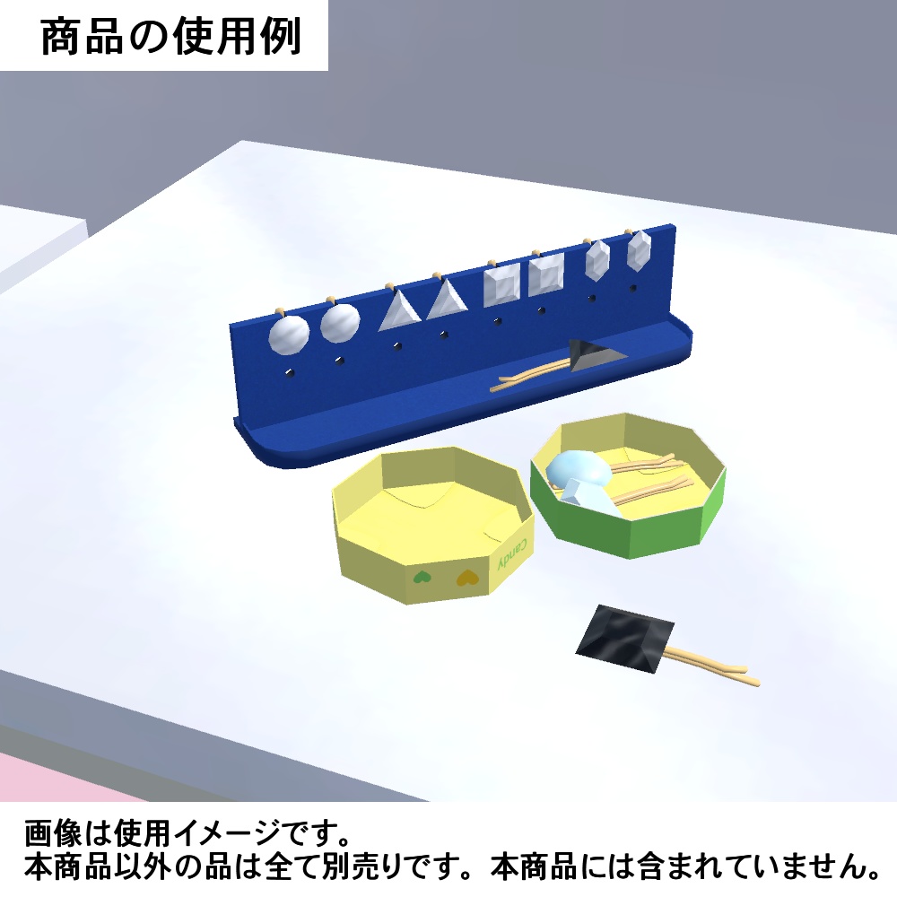 【3Dモデル】イヤリング、ヘアピンセット05