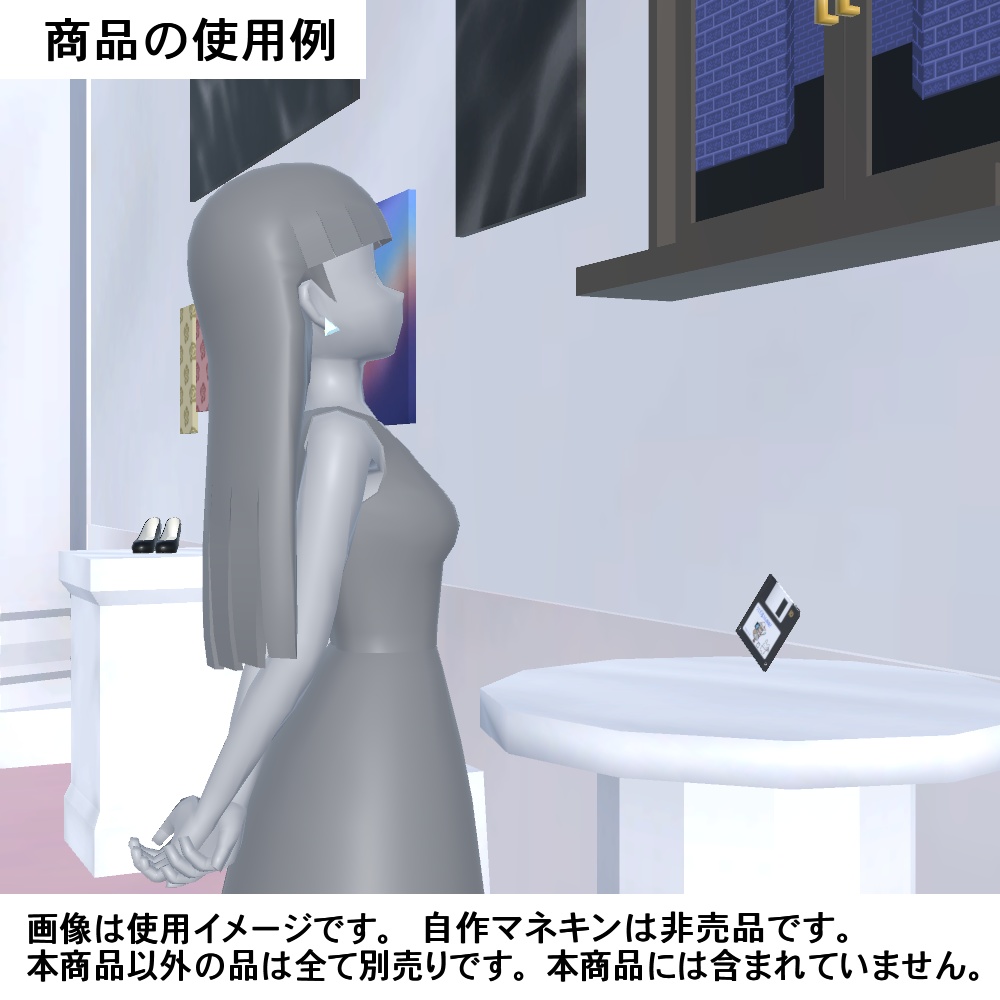 【3Dモデル】イヤリング、ヘアピンセット05
