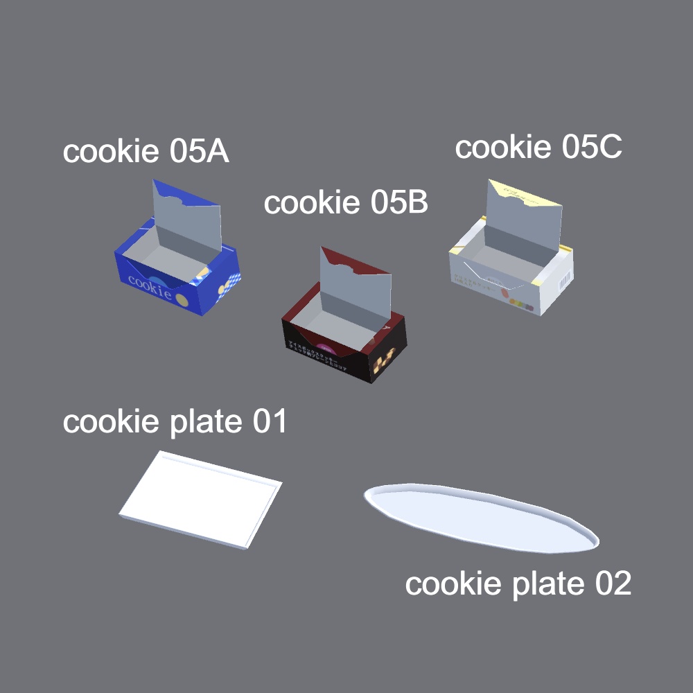 【3Dモデル】箱入りクッキー